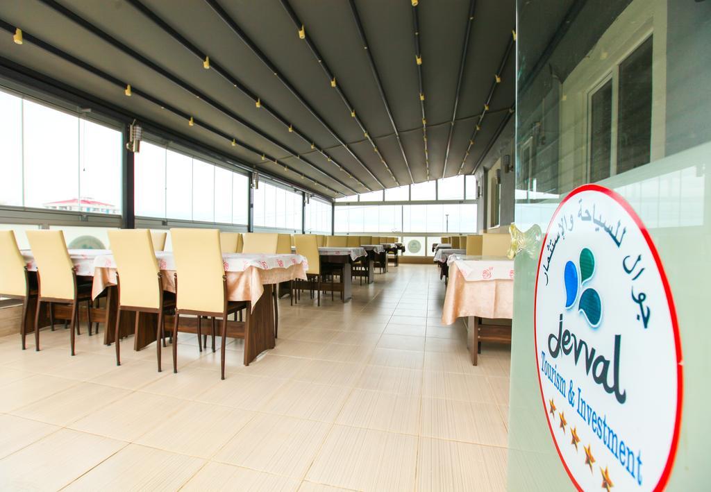 Jevval Apart Trabzon Exterior foto